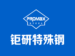小间距直插式LED显示屏日后将备受欢迎